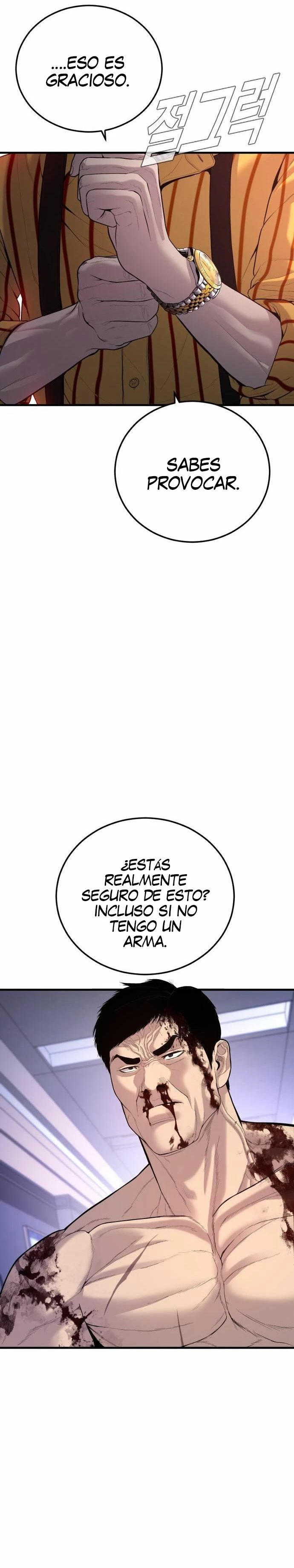 Read Manager Kim ES Manga Online