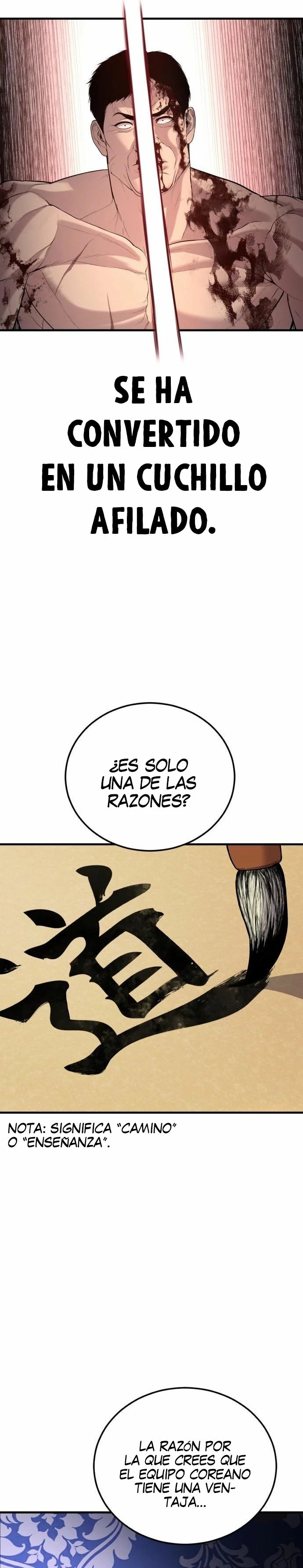 Read Manager Kim ES Manga Online