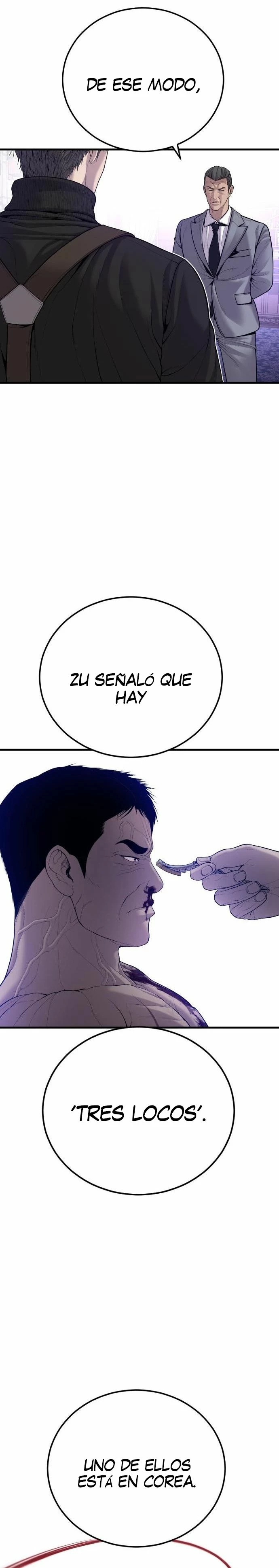 Read Manager Kim ES Manga Online