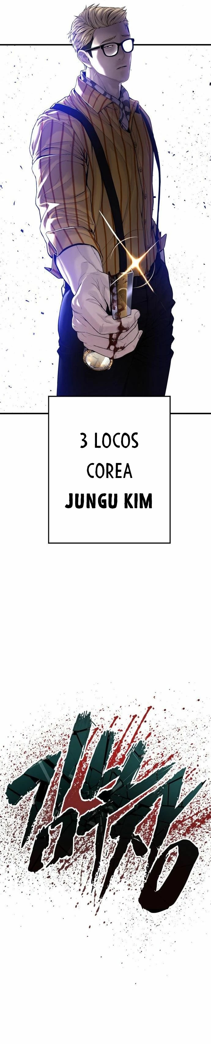 Read Manager Kim ES Manga Online