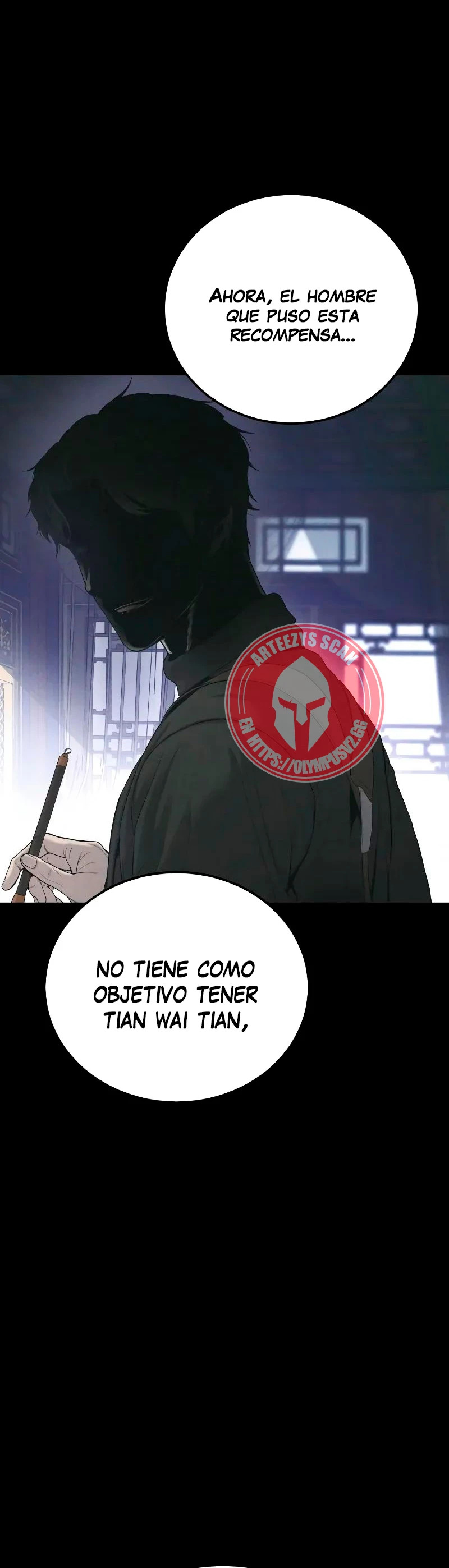 Read Manager Kim ES Manga Online