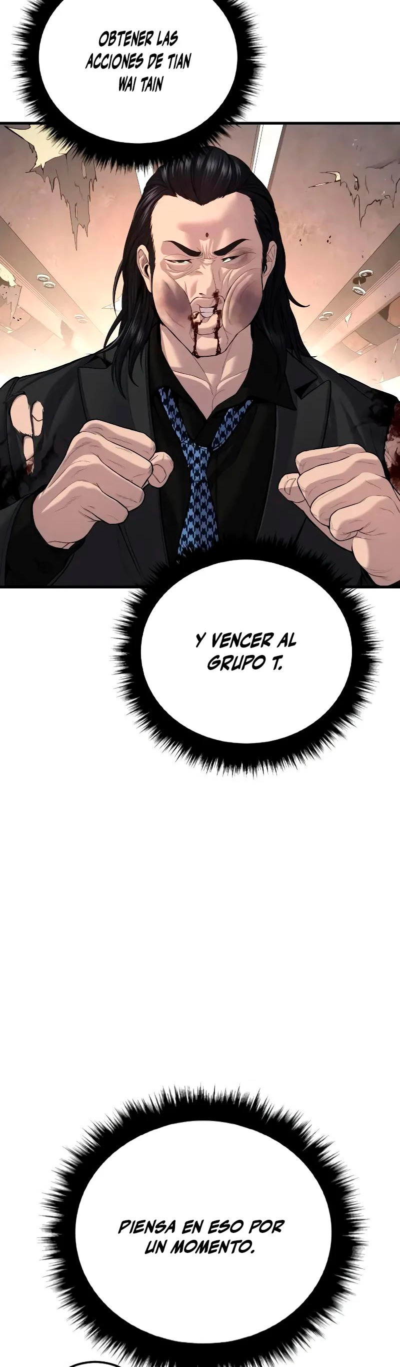 Read Manager Kim ES Manga Online