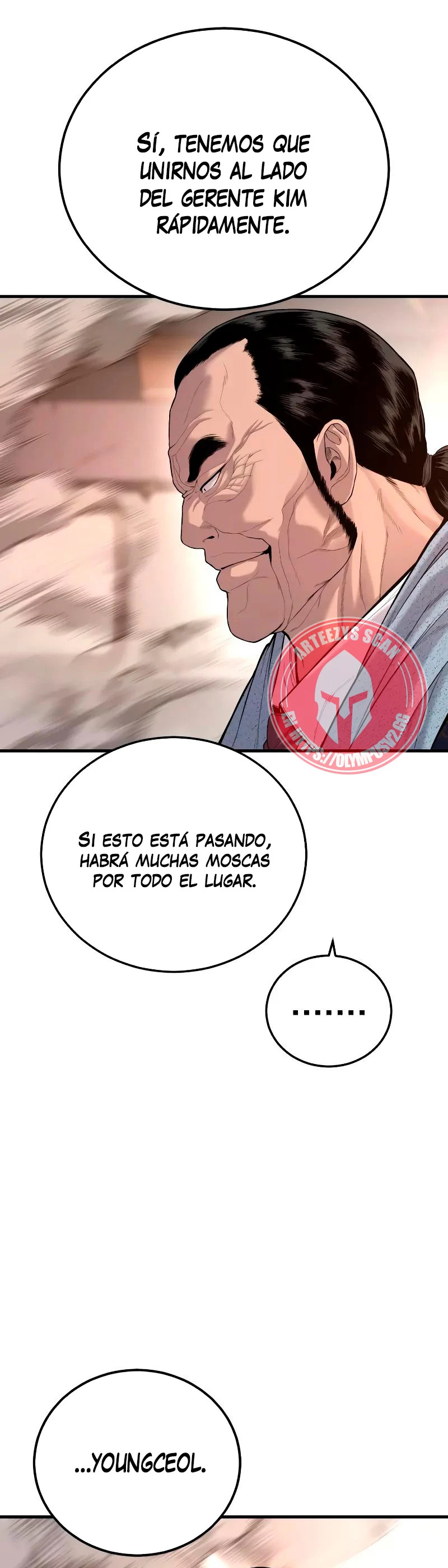 Read Manager Kim ES Manga Online