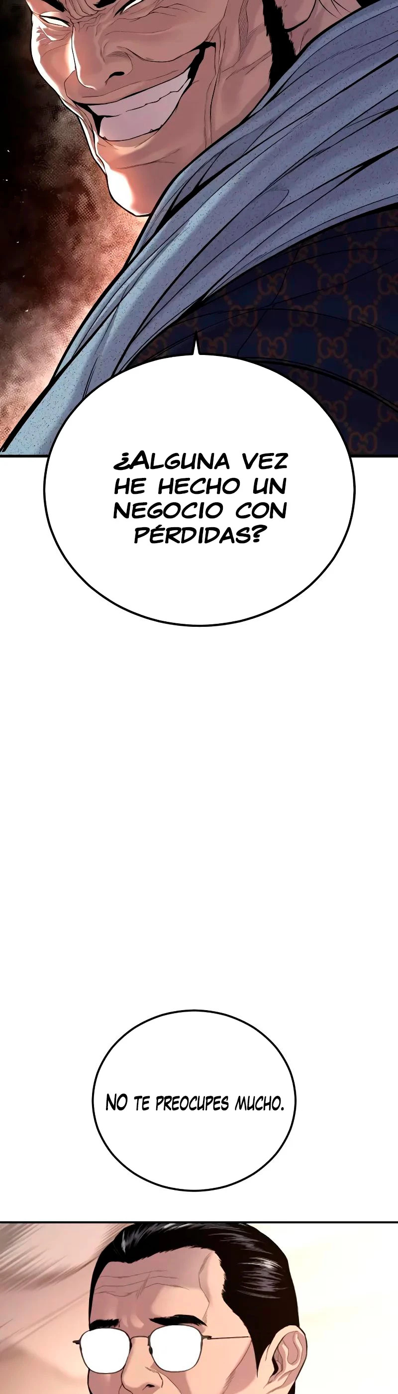 Read Manager Kim ES Manga Online