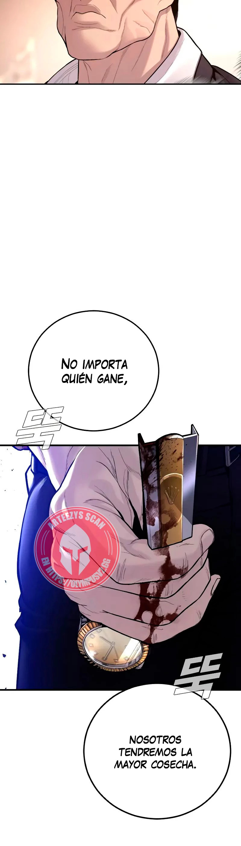 Read Manager Kim ES Manga Online