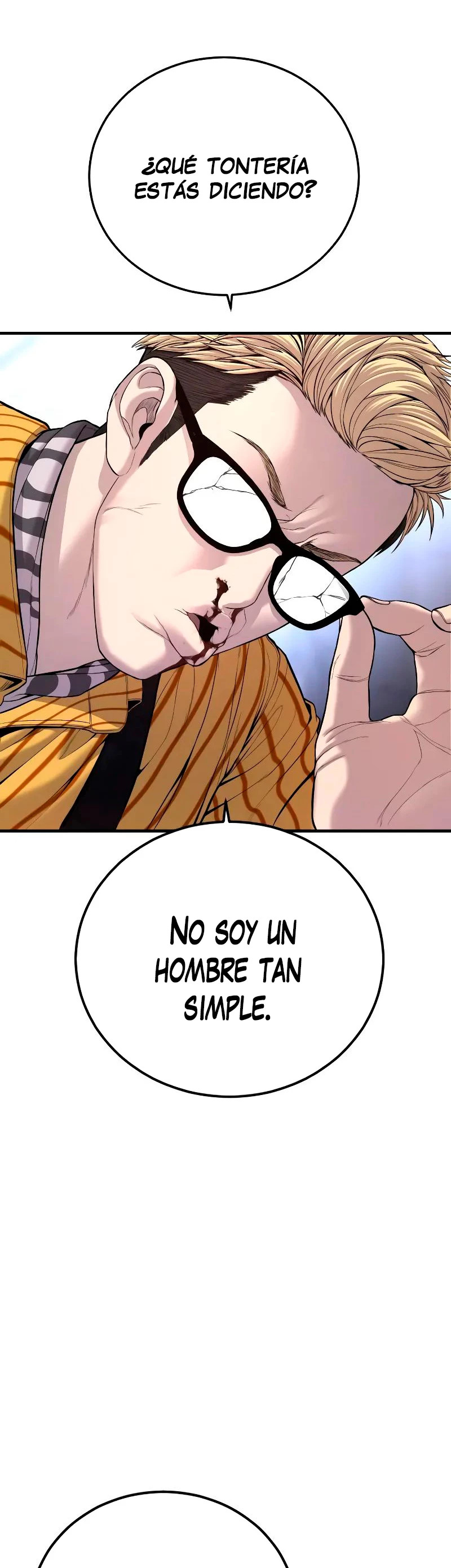 Read Manager Kim ES Manga Online
