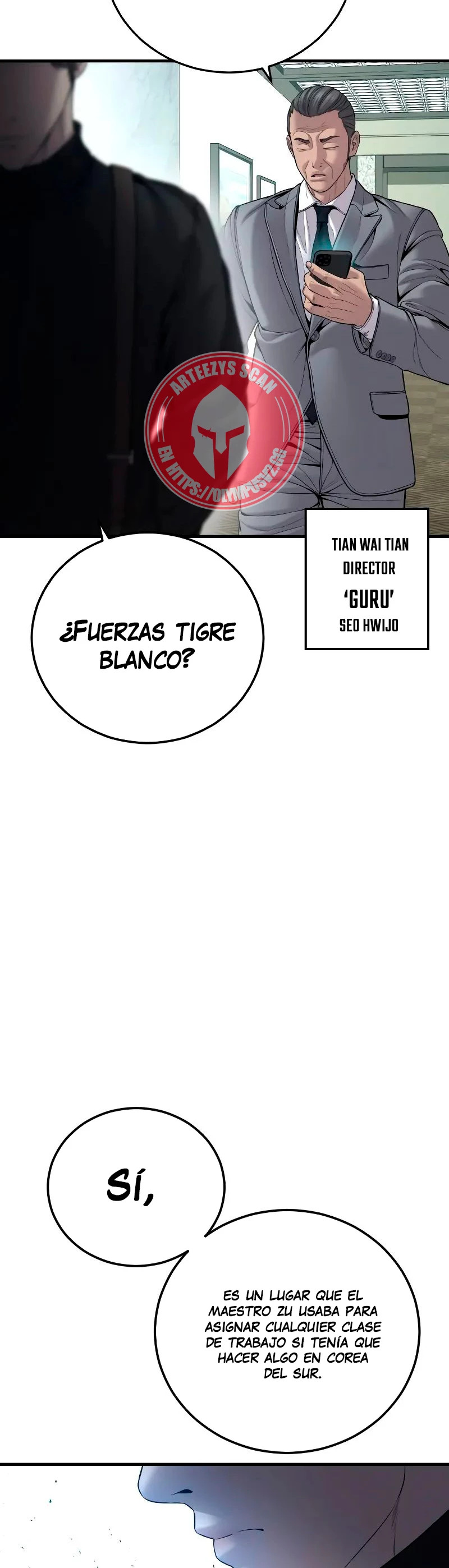 Read Manager Kim ES Manga Online