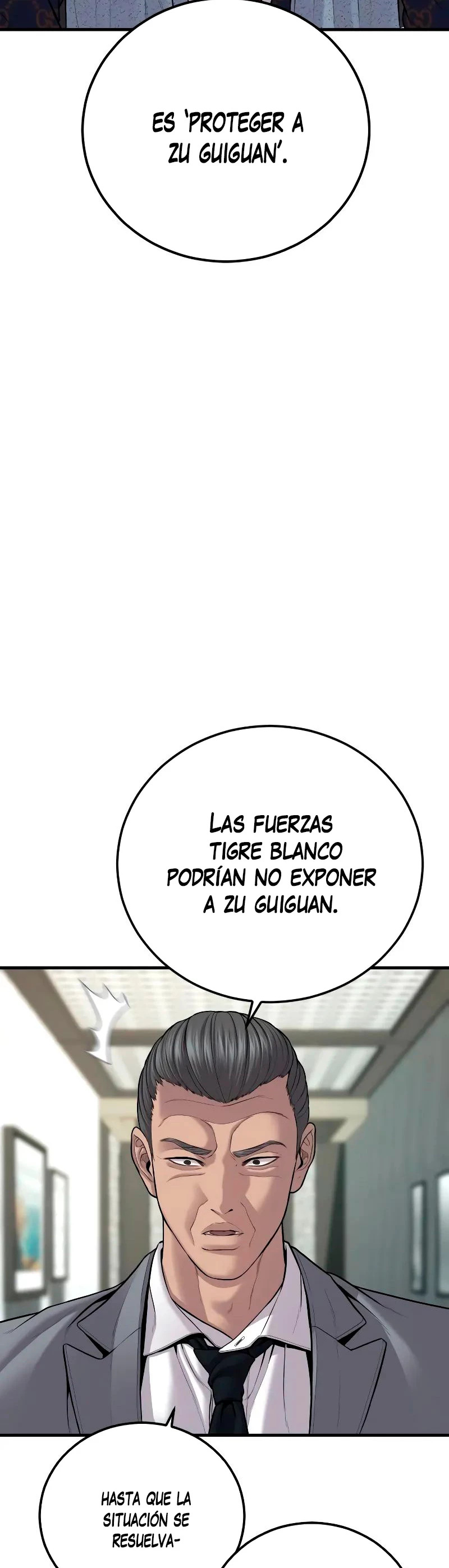 Read Manager Kim ES Manga Online