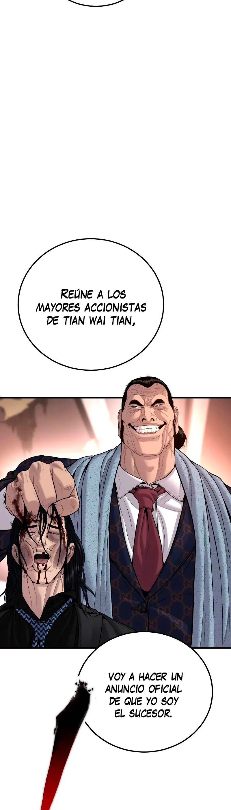 Read Manager Kim ES Manga Online
