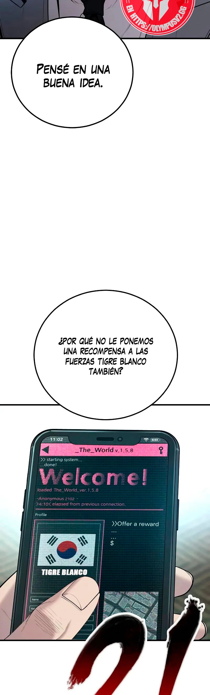 Read Manager Kim ES Manga Online