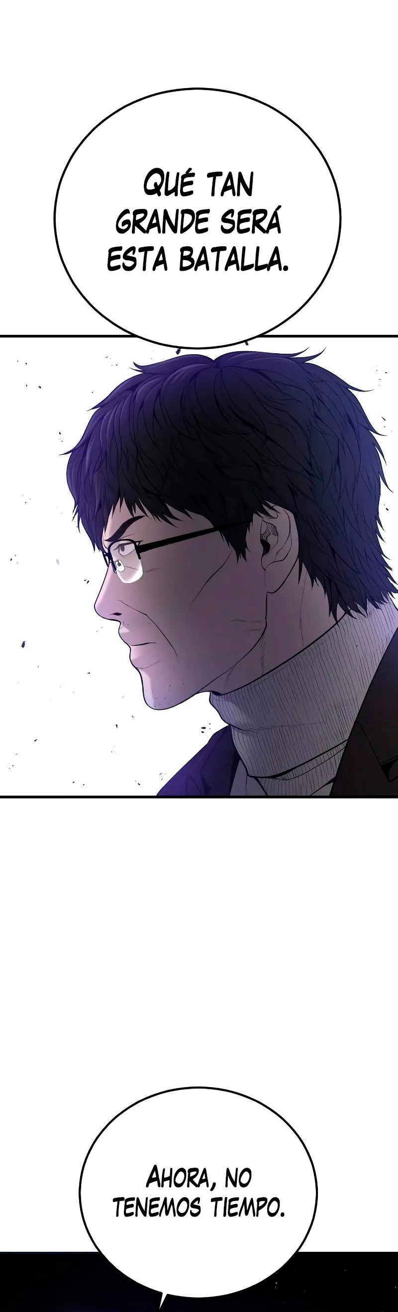 Read Manager Kim ES Manga Online