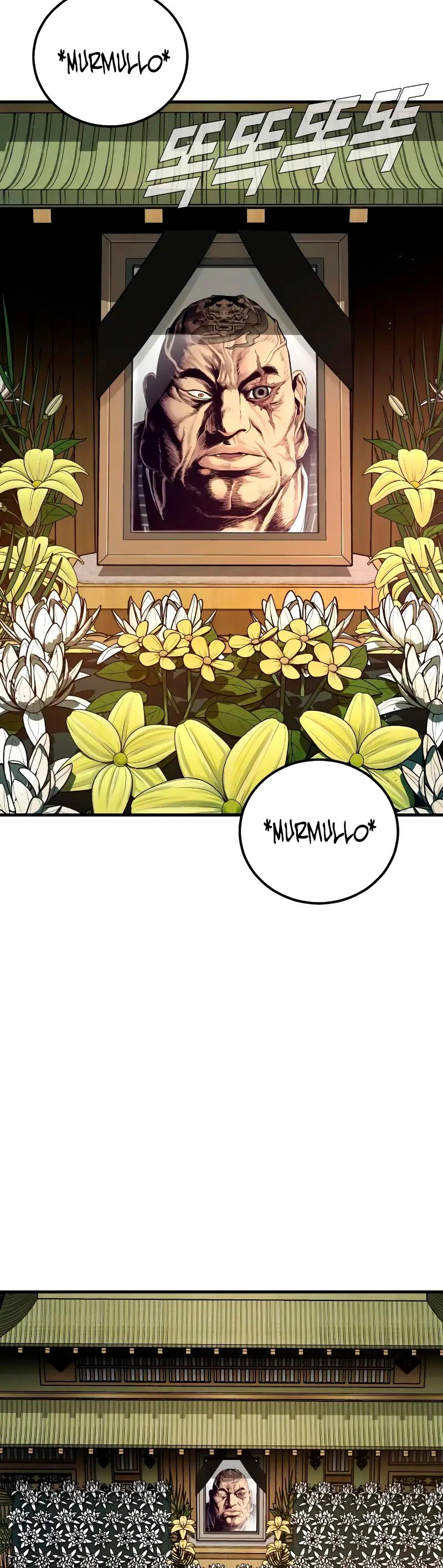 Read Manager Kim ES Manga Online