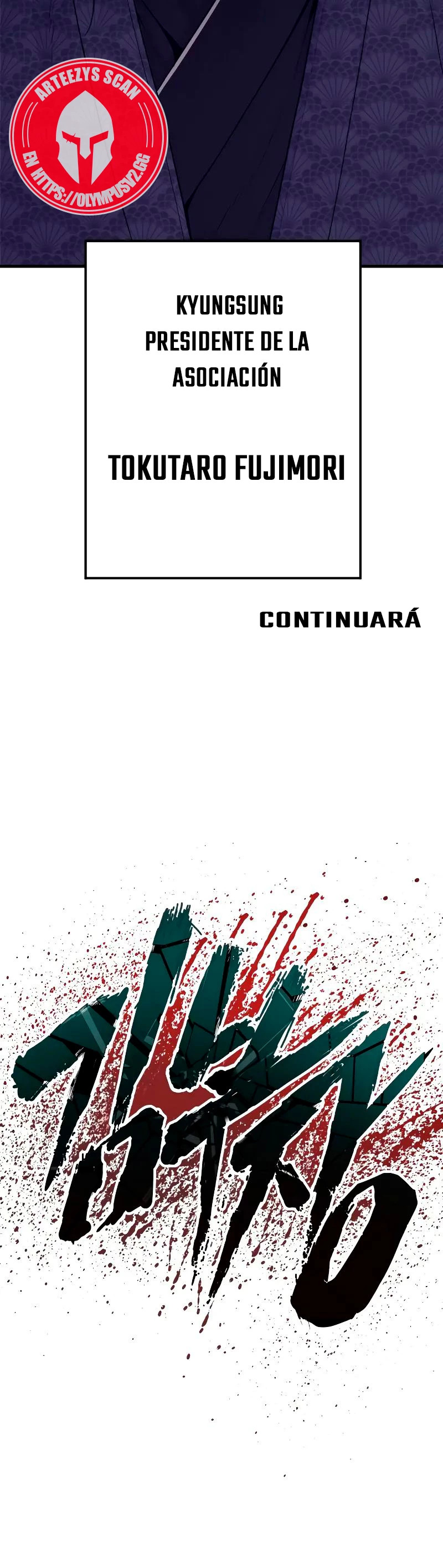 Read Manager Kim ES Manga Online