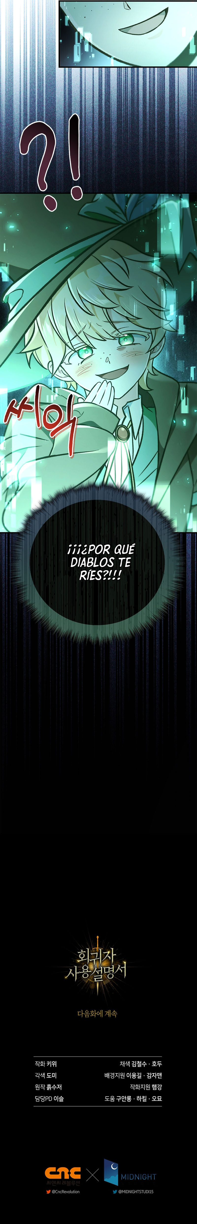 Read Manual de instrucciones del Reencarnado ES Manga Online