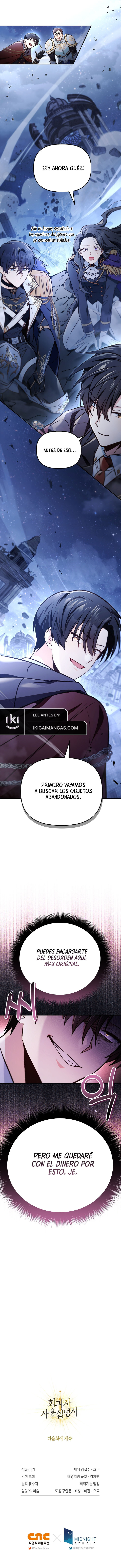 Read Manual de instrucciones del Reencarnado ES Manga Online