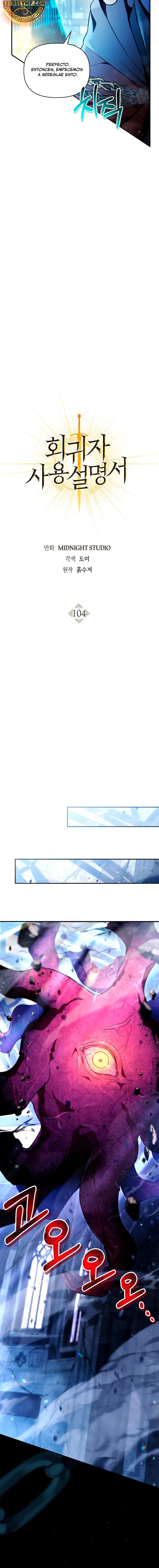 Read Manual de instrucciones del Reencarnado ES Manga Online