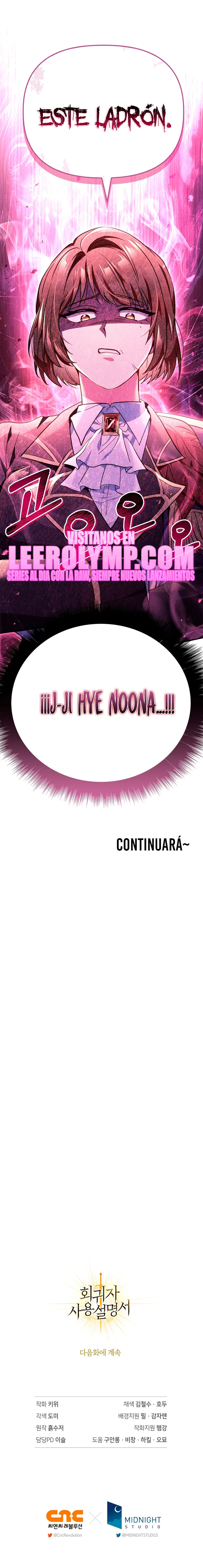 Read Manual de instrucciones del Reencarnado ES Manga Online