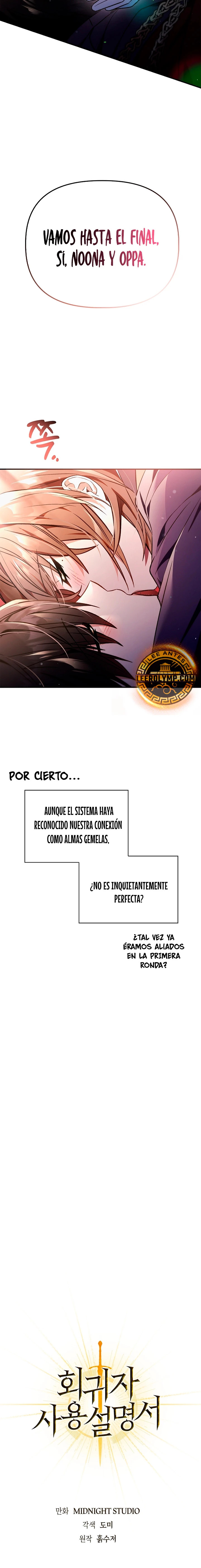 Read Manual de instrucciones del Reencarnado ES Manga Online