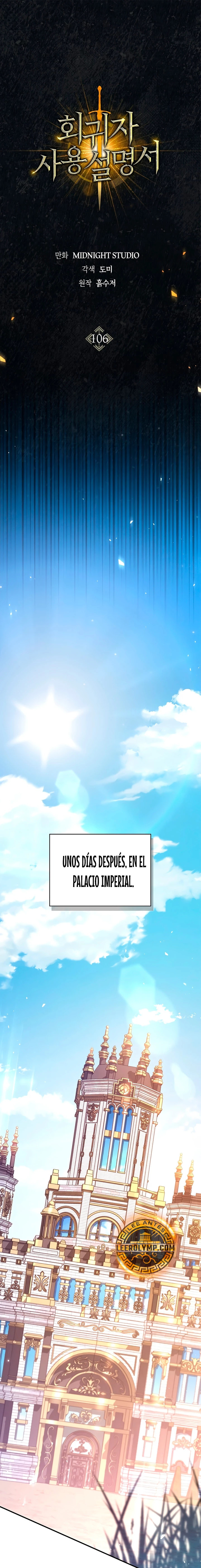 Read Manual de instrucciones del Reencarnado ES Manga Online
