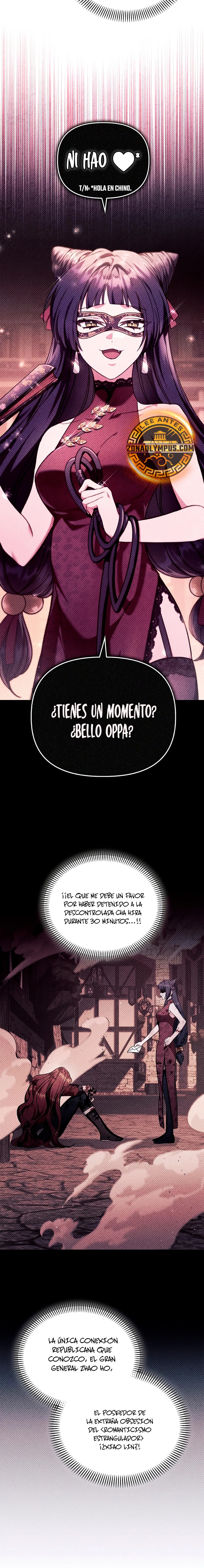 Read Manual de instrucciones del Reencarnado ES Manga Online