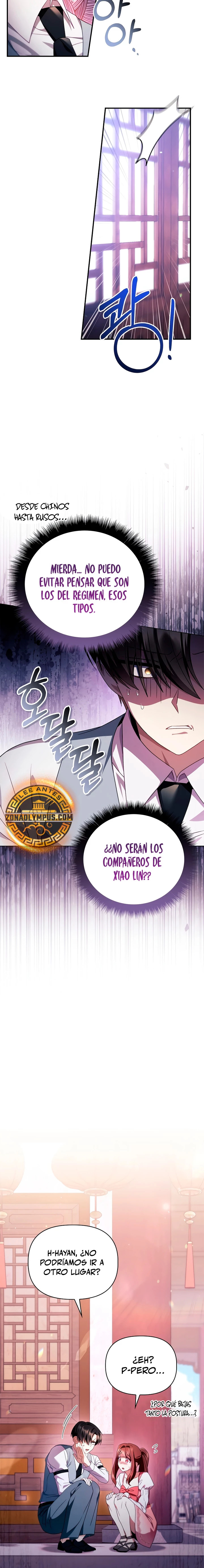 Read Manual de instrucciones del Reencarnado ES Manga Online