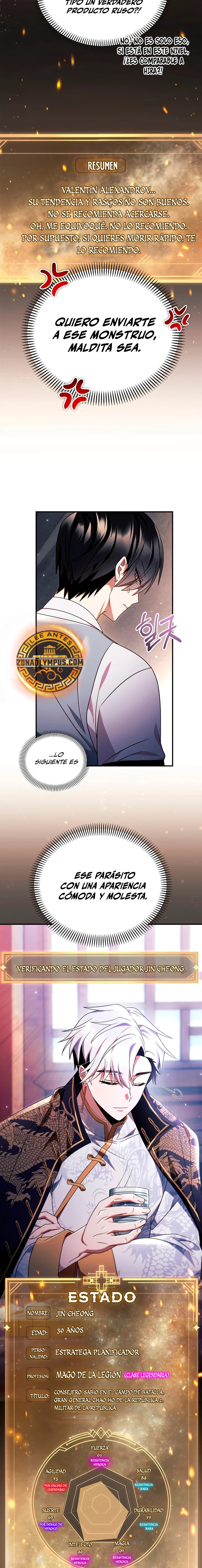 Read Manual de instrucciones del Reencarnado ES Manga Online