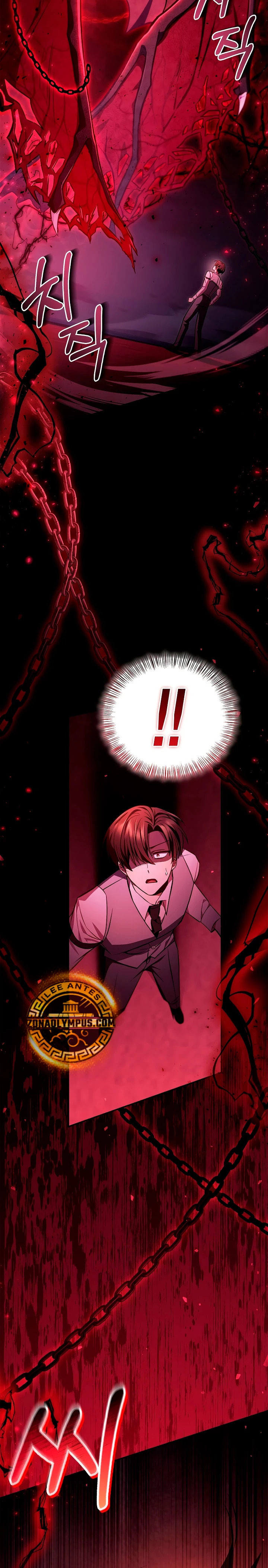 Read Manual de instrucciones del Reencarnado ES Manga Online
