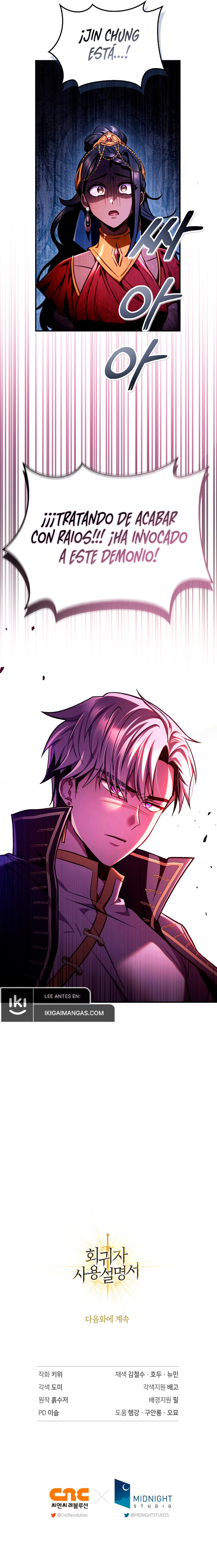 Read Manual de instrucciones del Reencarnado ES Manga Online