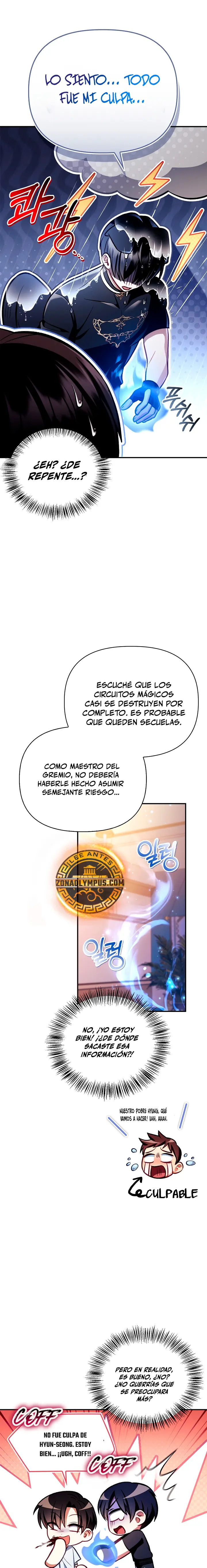 Read Manual de instrucciones del Reencarnado ES Manga Online