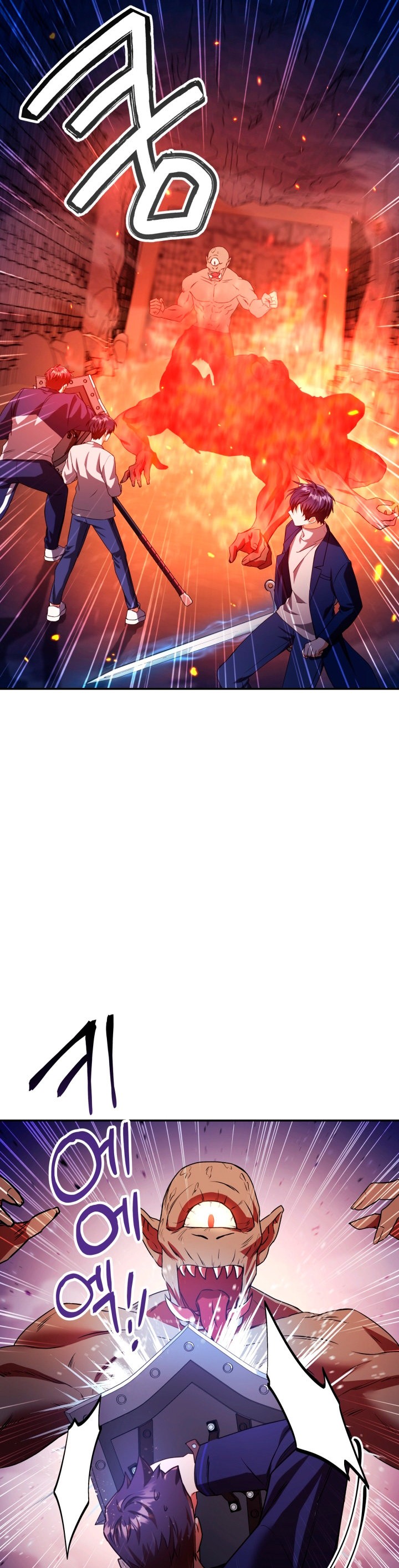 Read Manual de instrucciones del Reencarnado ES Manga Online
