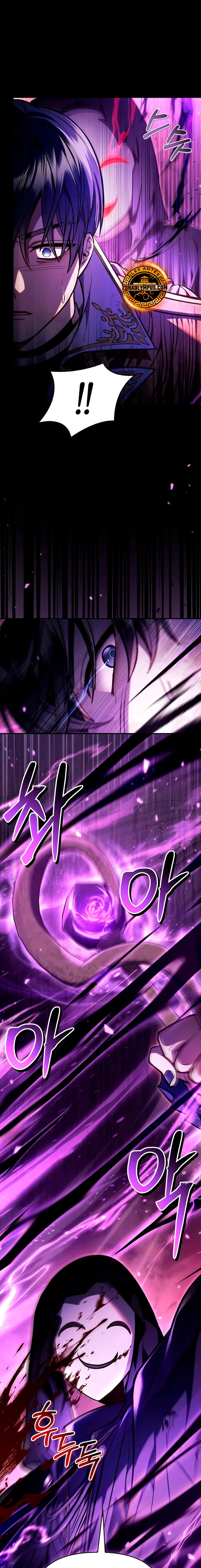 Read Manual de instrucciones del Reencarnado ES Manga Online