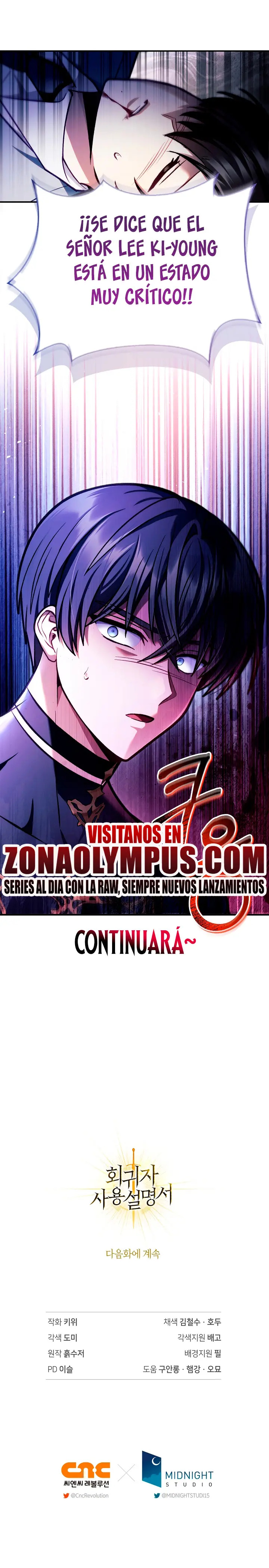 Read Manual de instrucciones del Reencarnado ES Manga Online