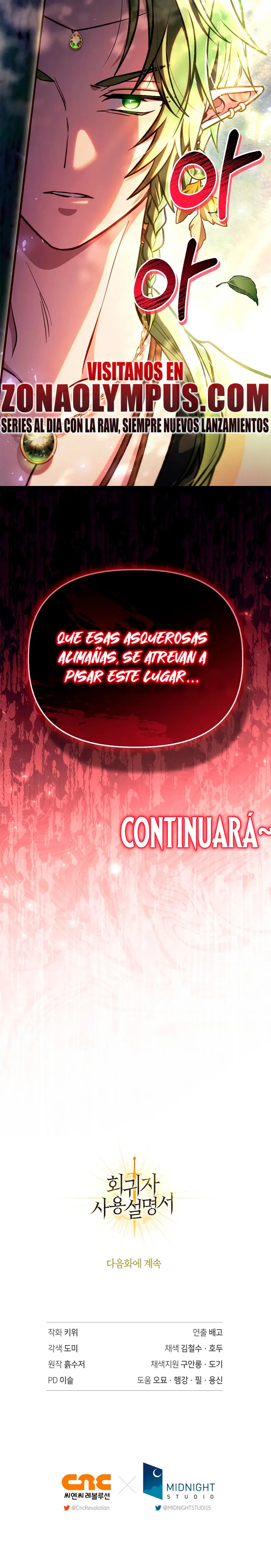 Read Manual de instrucciones del Reencarnado ES Manga Online
