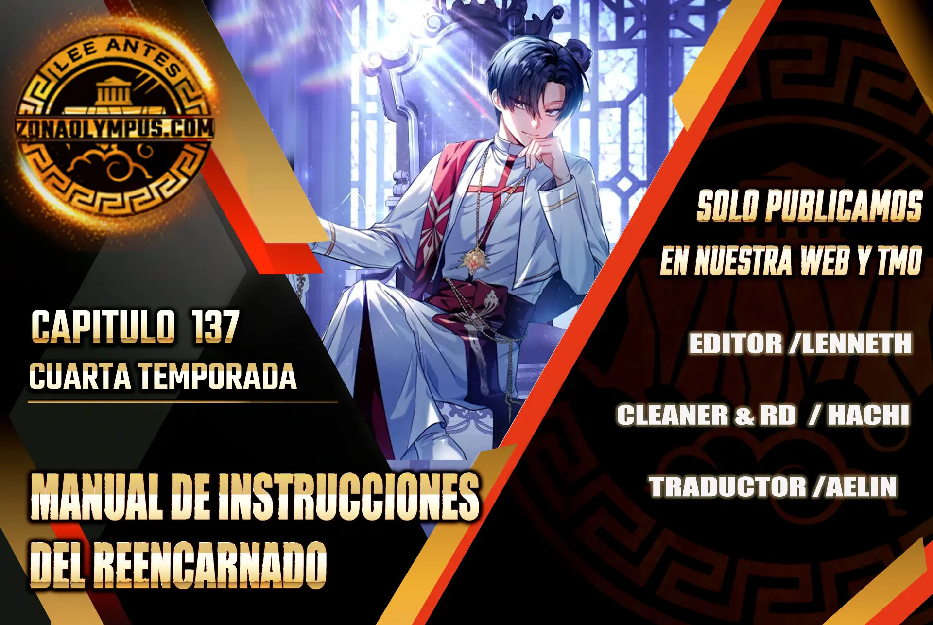 Read Manual de instrucciones del Reencarnado ES Manga Online