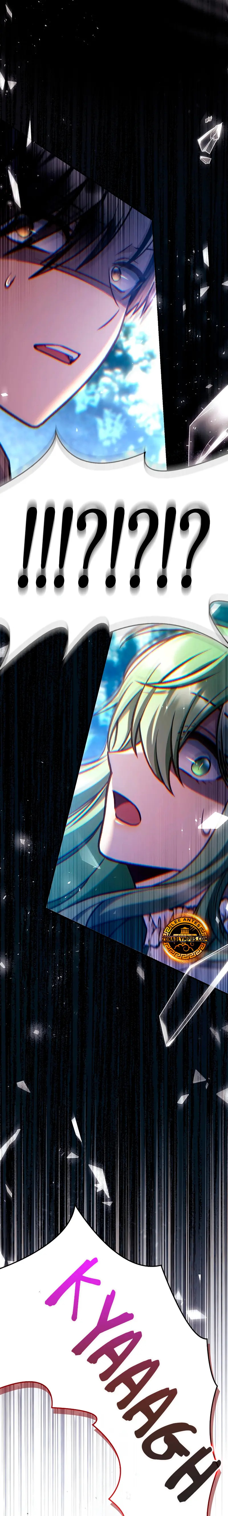 Read Manual de instrucciones del Reencarnado ES Manga Online