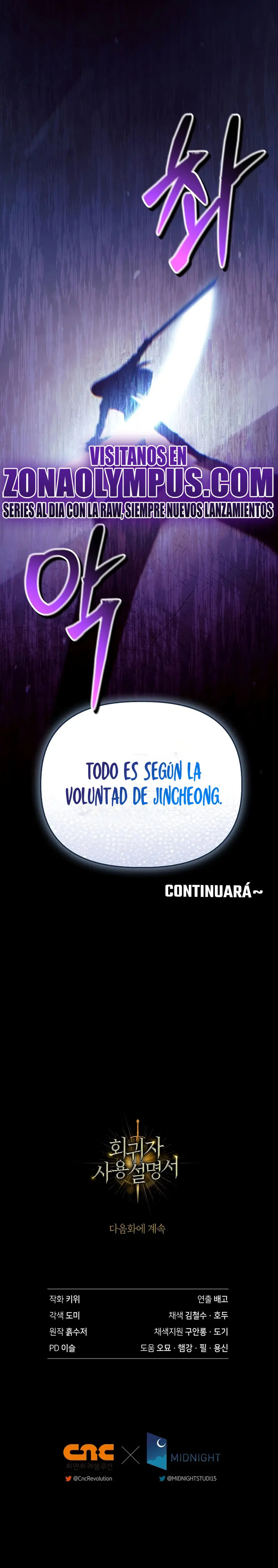 Read Manual de instrucciones del Reencarnado ES Manga Online