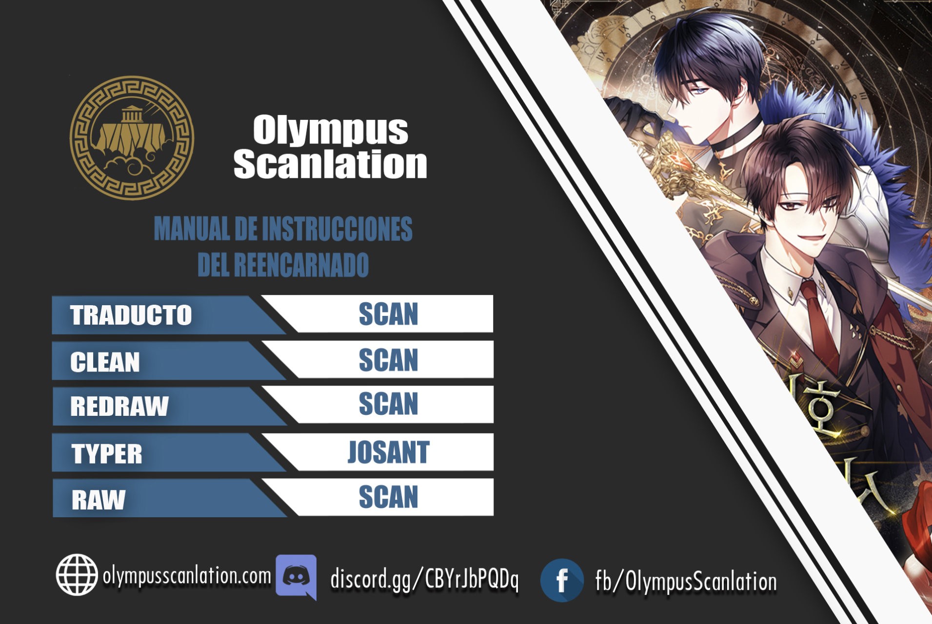 Read Manual de instrucciones del Reencarnado ES Manga Online