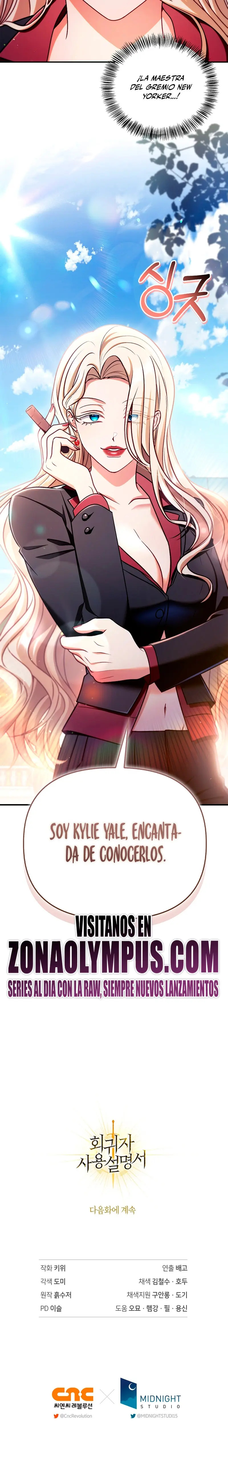 Read Manual de instrucciones del Reencarnado ES Manga Online