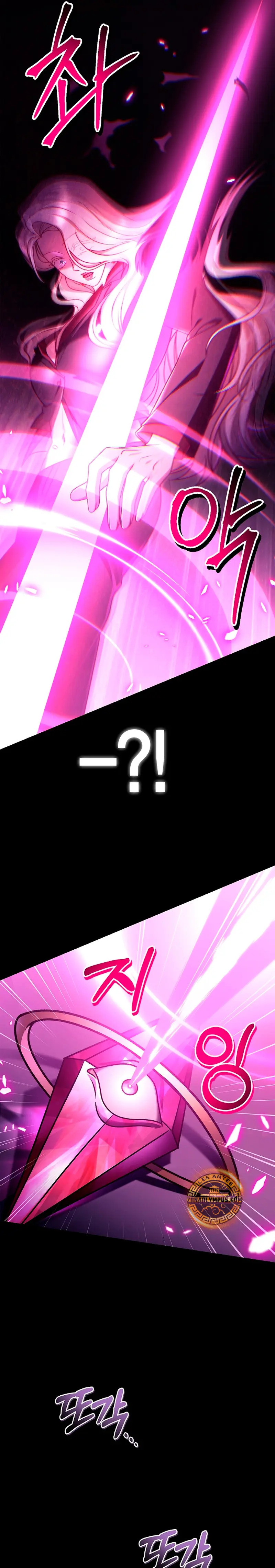 Read Manual de instrucciones del Reencarnado ES Manga Online