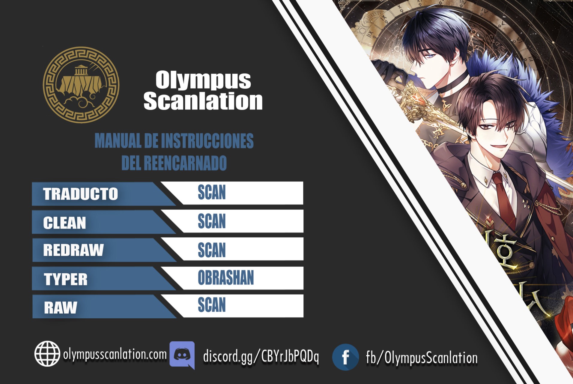 Read Manual de instrucciones del Reencarnado ES Manga Online