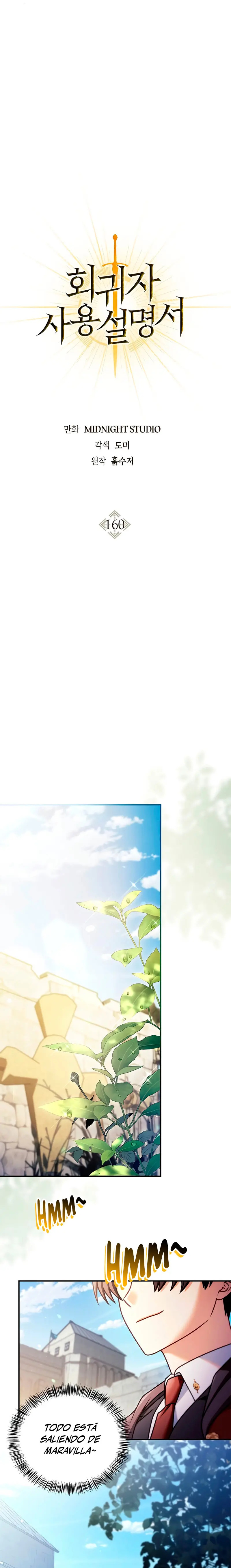 Read Manual de instrucciones del Reencarnado ES Manga Online