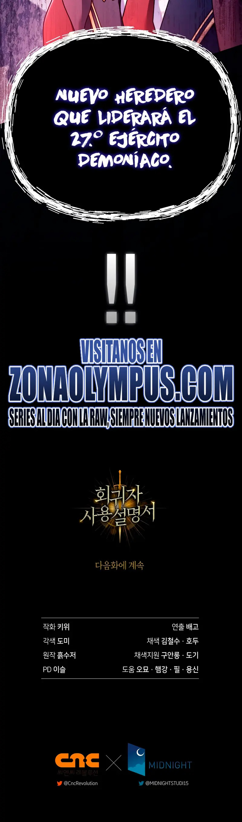 Read Manual de instrucciones del Reencarnado ES Manga Online