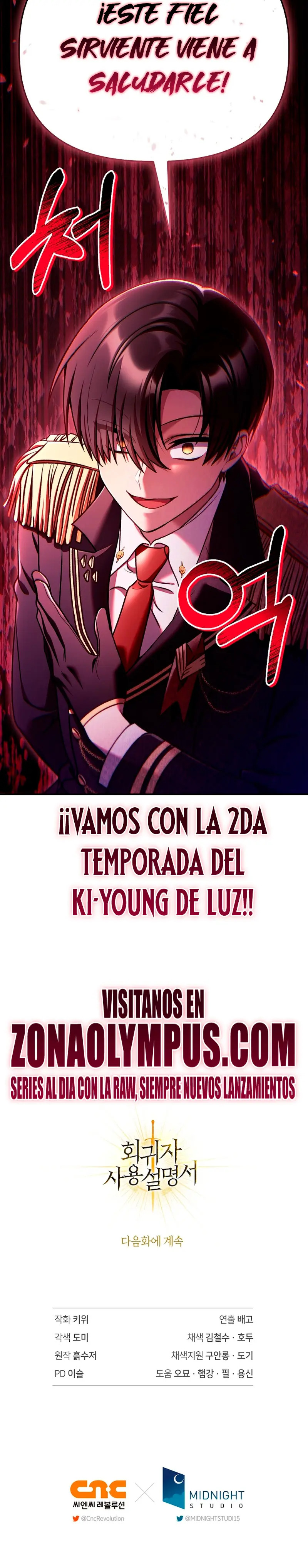 Read Manual de instrucciones del Reencarnado ES Manga Online