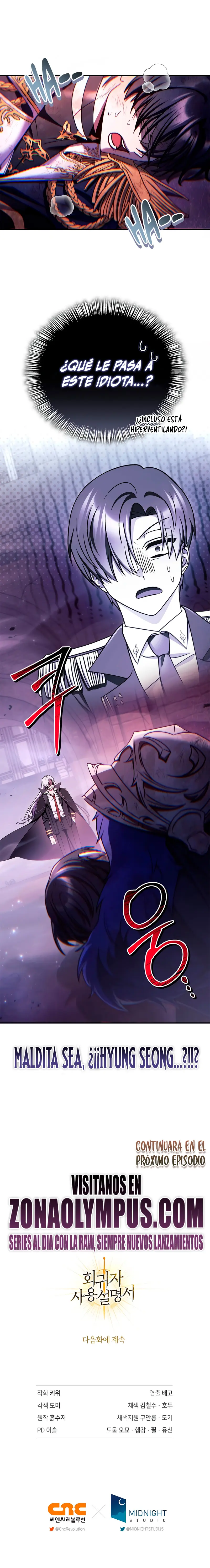 Read Manual de instrucciones del Reencarnado ES Manga Online