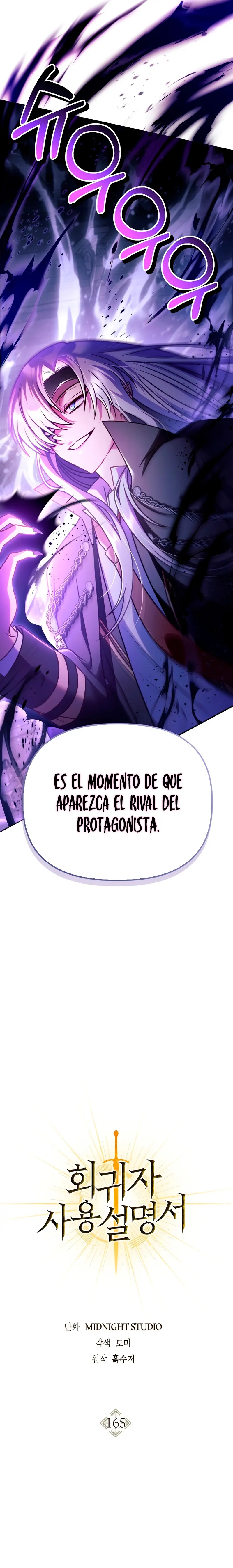 Read Manual de instrucciones del Reencarnado ES Manga Online