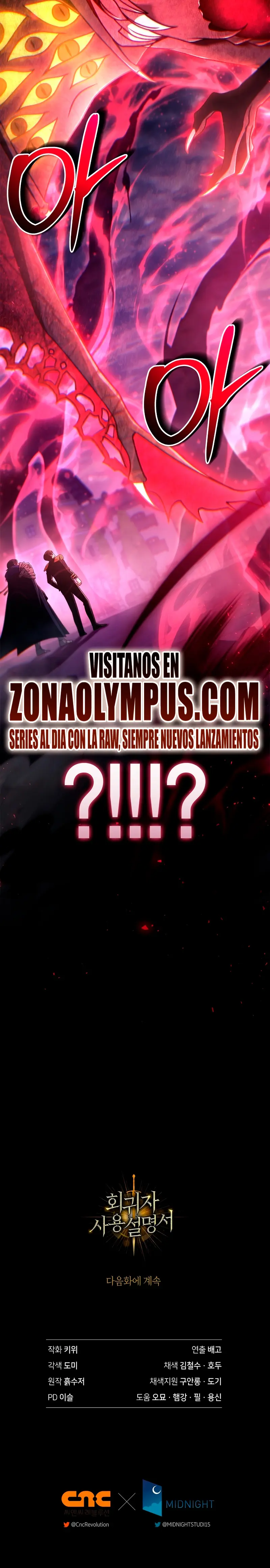Read Manual de instrucciones del Reencarnado ES Manga Online