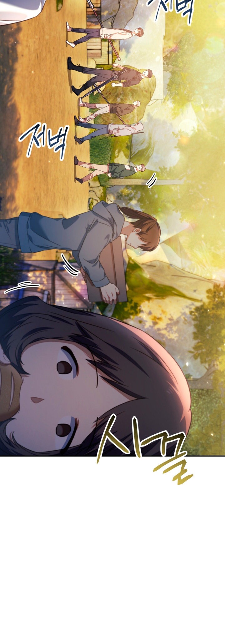 Read Manual de instrucciones del Reencarnado ES Manga Online