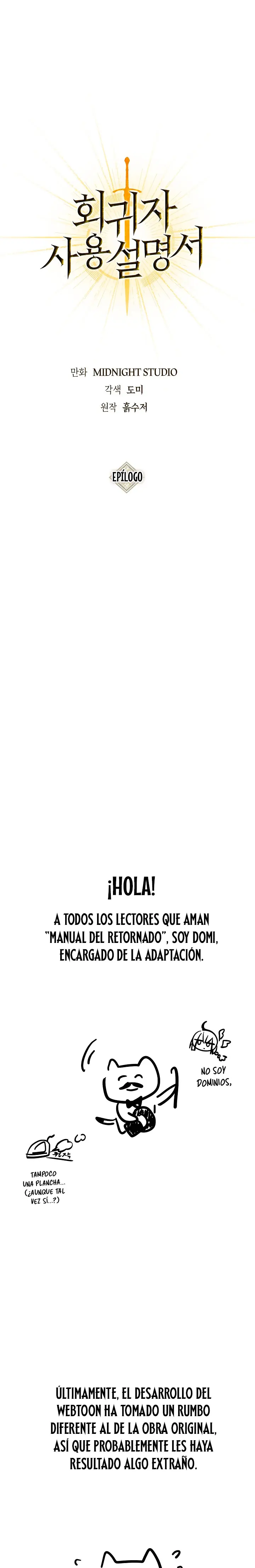 Read Manual de instrucciones del Reencarnado ES Manga Online