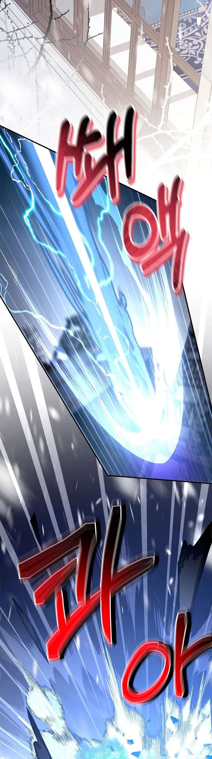 Read Manual de instrucciones del Reencarnado ES Manga Online