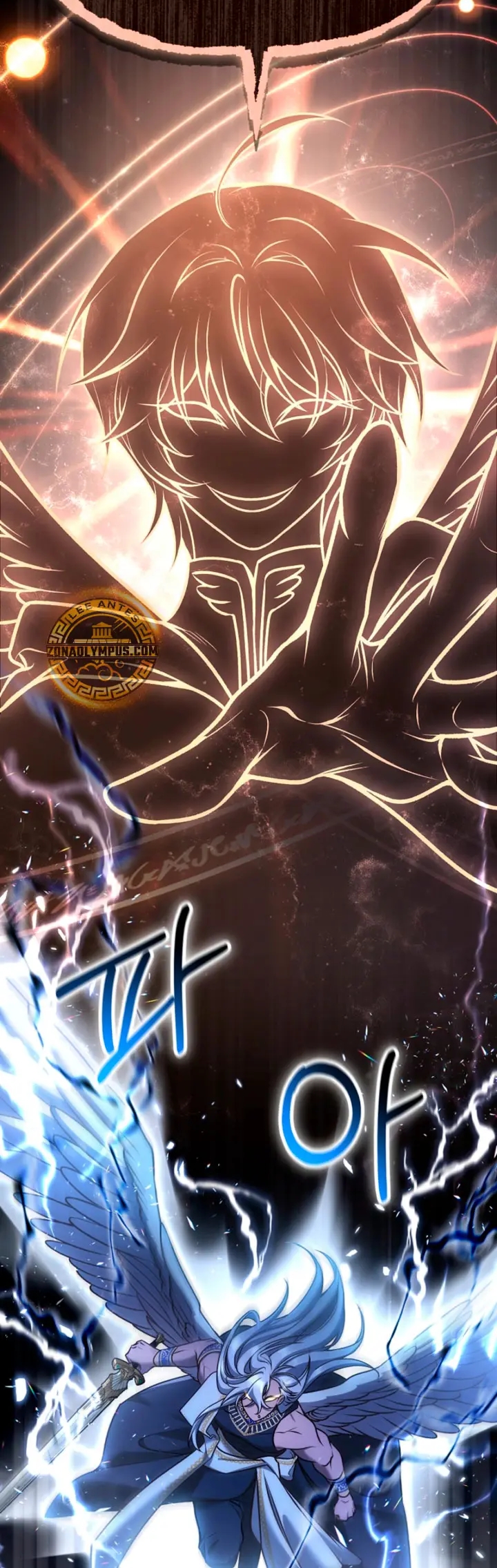Read Manual de instrucciones del Reencarnado ES Manga Online